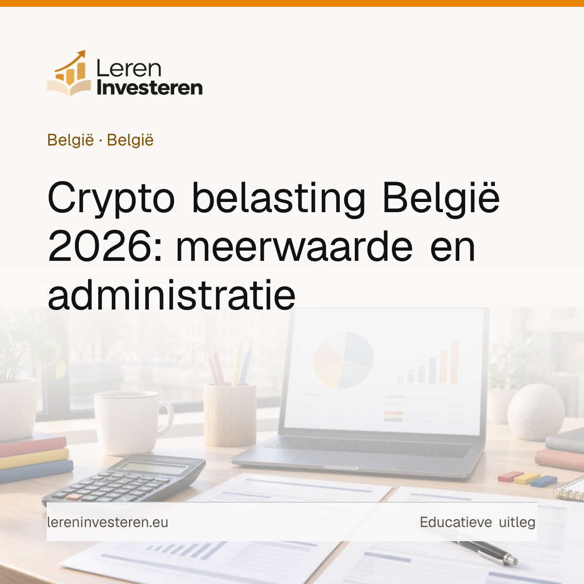 Belasting op crypto in België: hoe geef je je cryptowinst aan? — educatieve illustratie voor beleggers in België