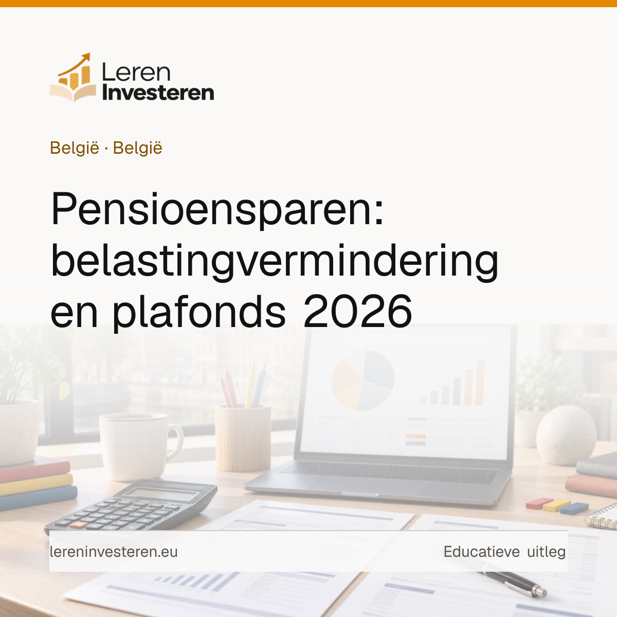 Pensioensparen belastingvoordeel: hoeveel je bespaart — educatieve illustratie voor beleggers in België