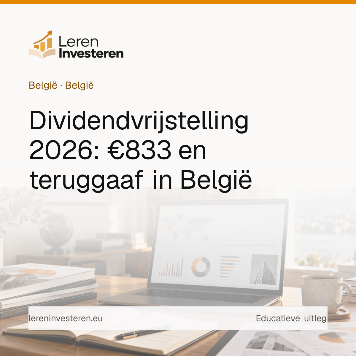 Vrijstelling roerende voorheffing dividenden terugvragen en terugvorderen — educatieve illustratie voor beleggers in België