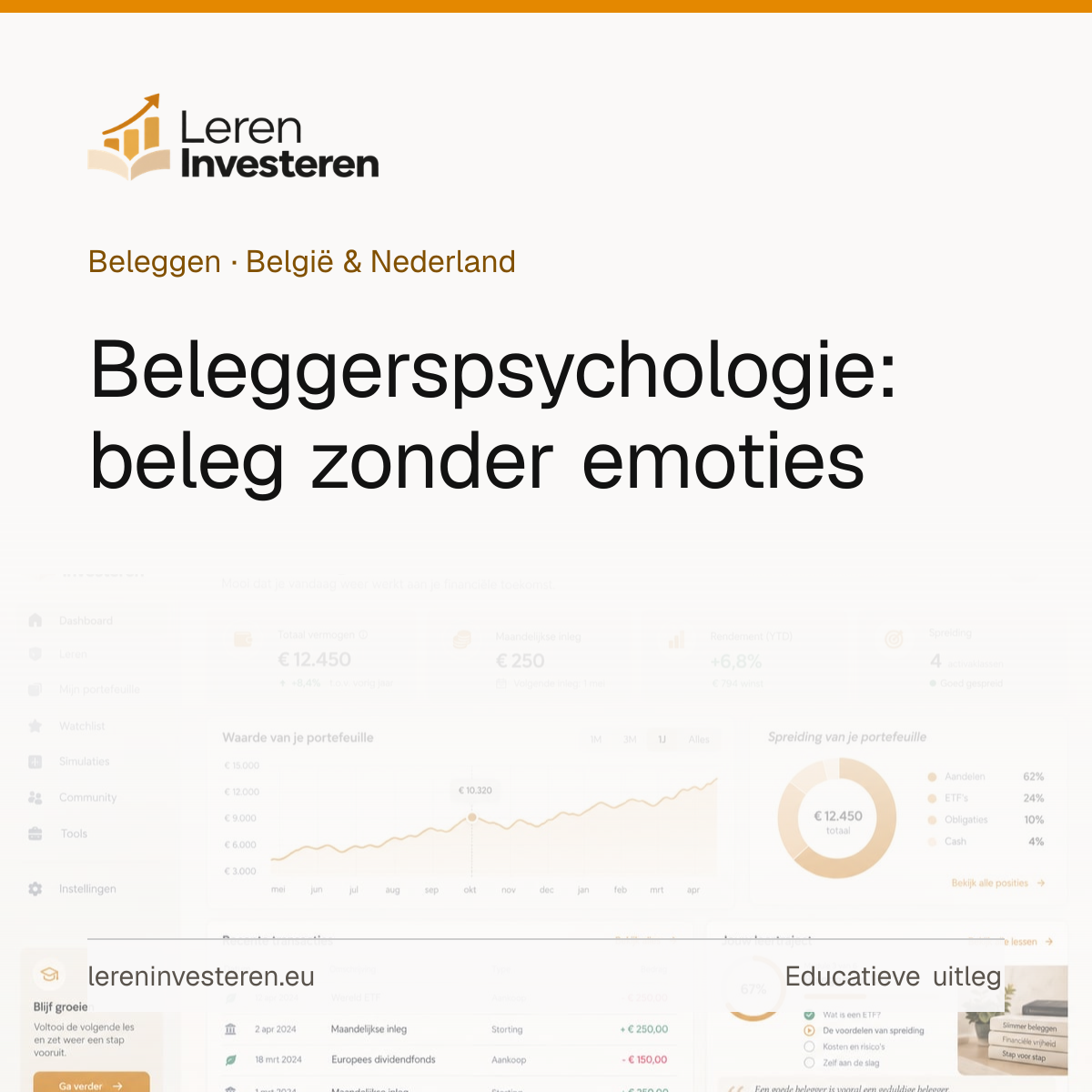 Beleggerspsychologie: rationeel beleggen zonder emoties — educatieve illustratie voor beleggers in België en Nederland