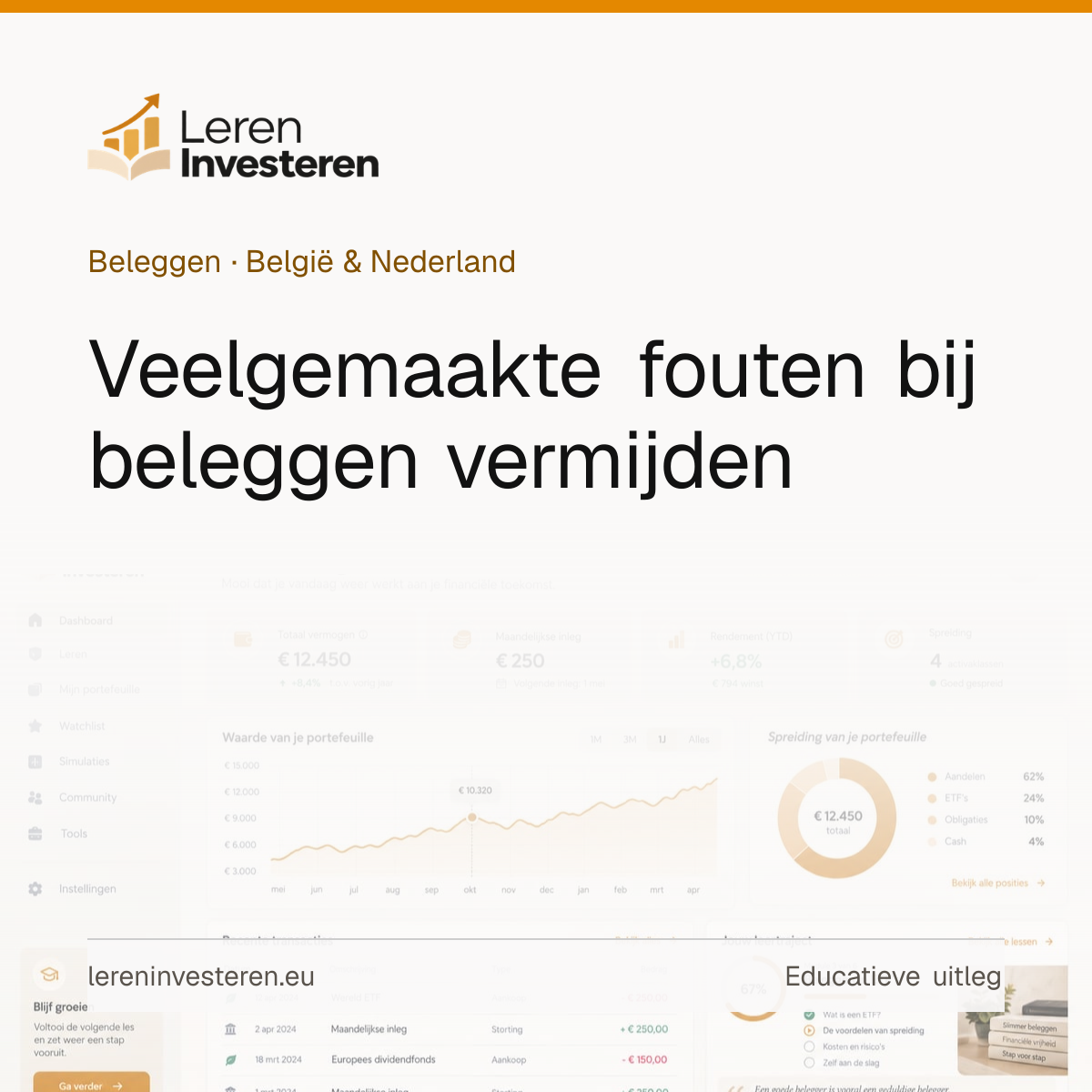 Veelgemaakte fouten bij beleggen (en hoe je ze vermijdt) — educatieve illustratie voor beleggers in België en Nederland