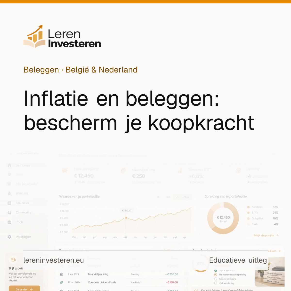 Inflatie en beleggen: bescherm je spaargeld tegen geldontwaarding — educatieve illustratie voor beleggers in België en Nederland