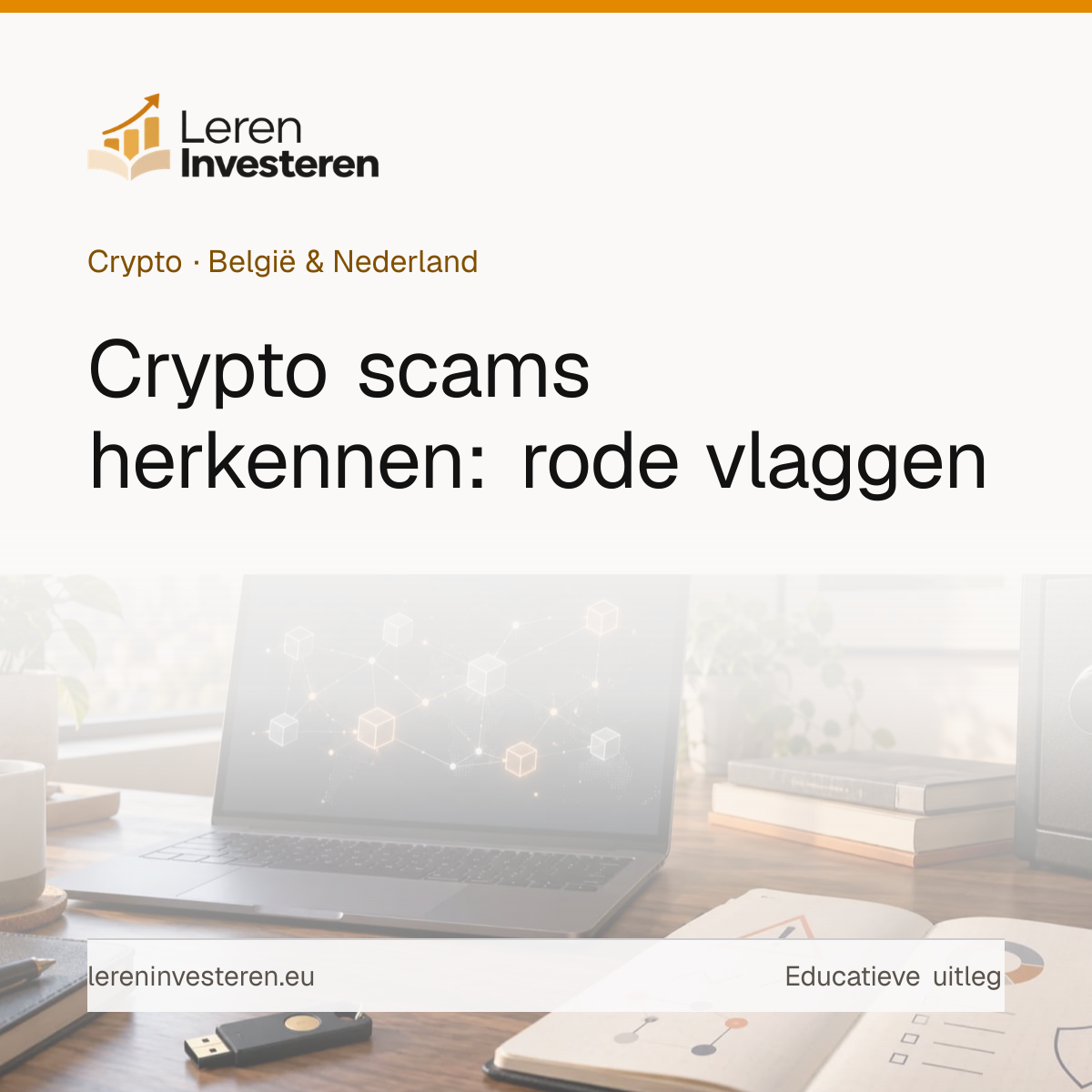 Crypto scams herkennen: rug pulls en pump and dumps — educatieve illustratie voor beleggers in België en Nederland