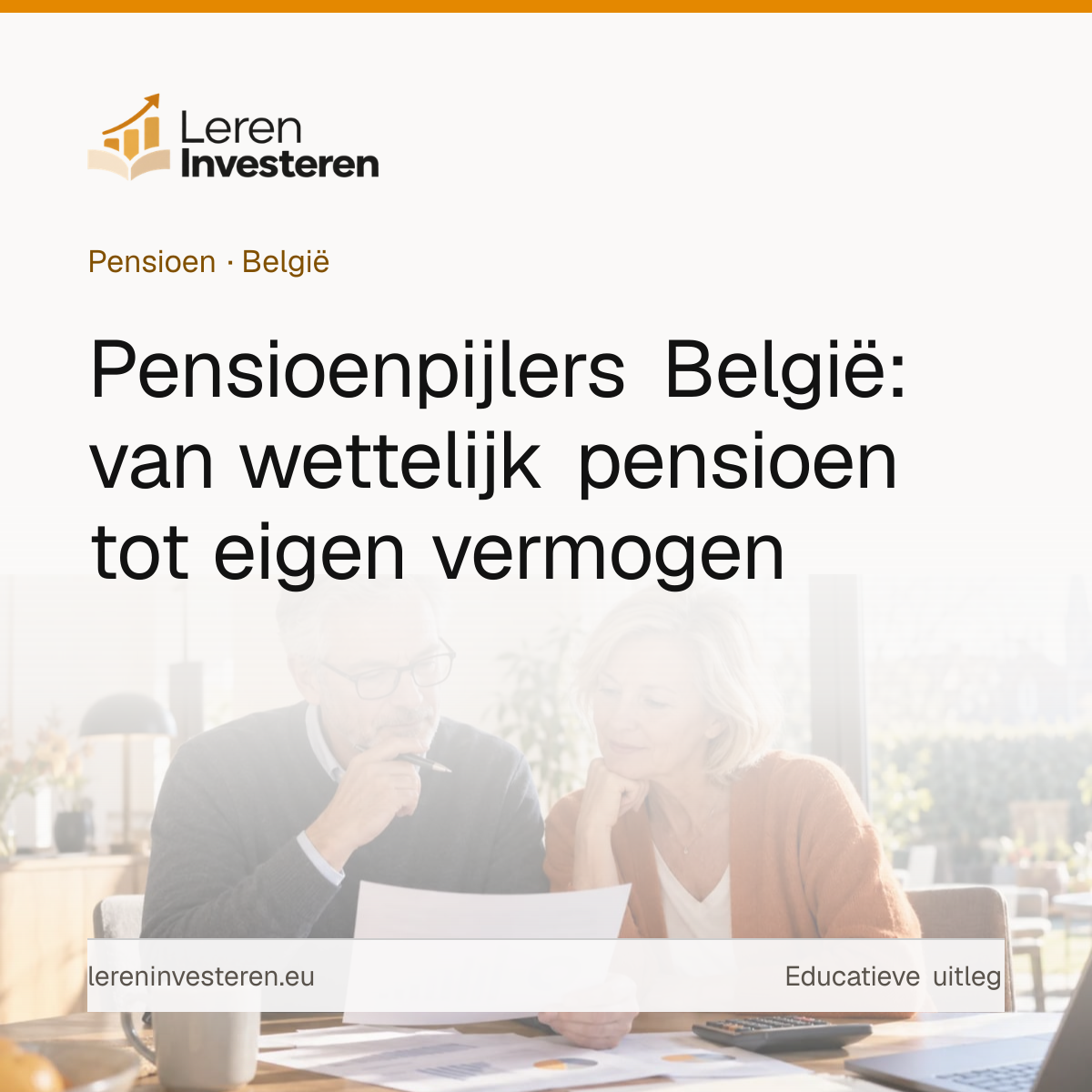 De vier pensioenpijlers in België uitgelegd — educatieve illustratie voor beleggers in België